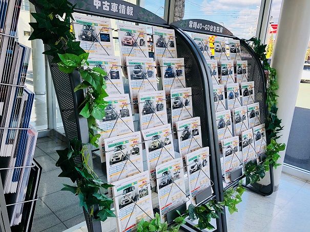 公式 Honda U Car べるべる ｈｏｎｄａ ｃａｒｓ 旭川