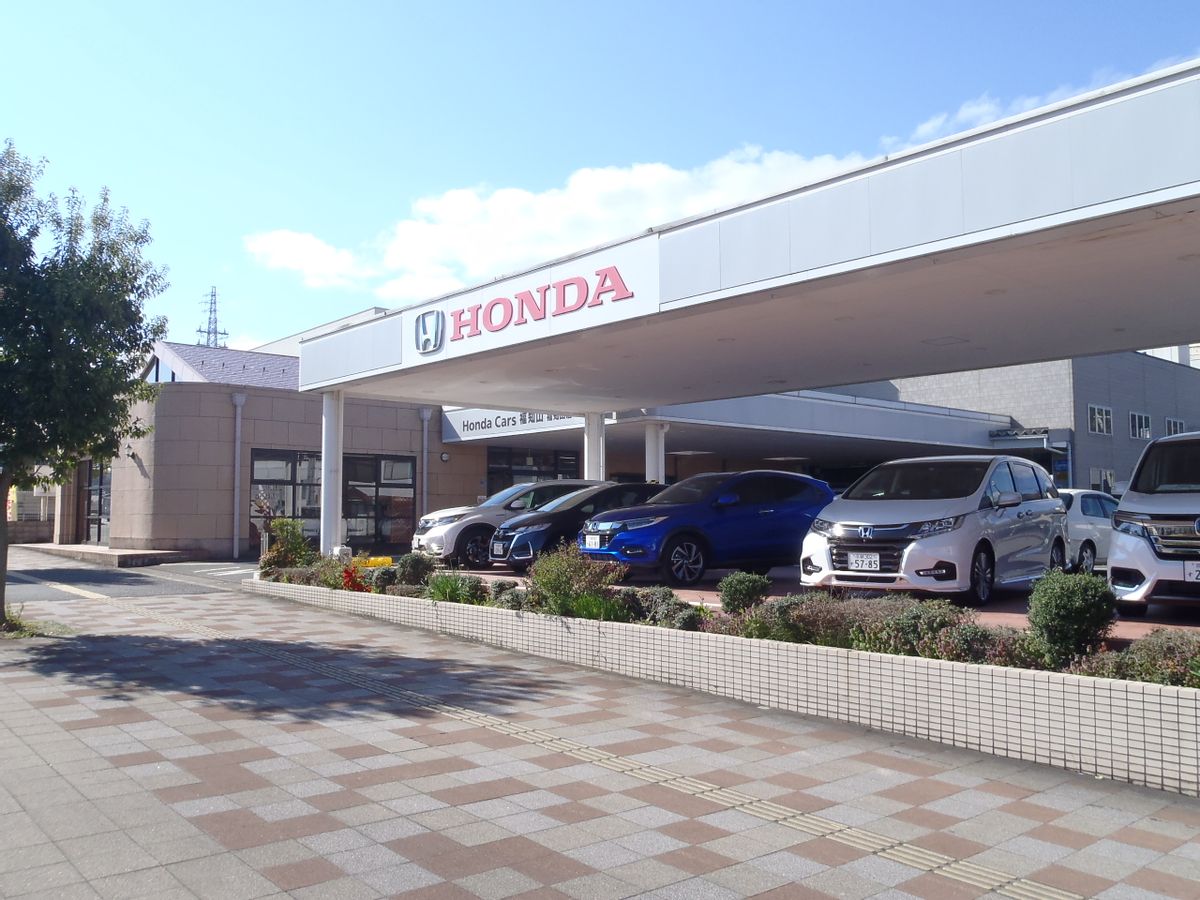 公式 福知山店 ｈｏｎｄａ ｃａｒｓ 福知山