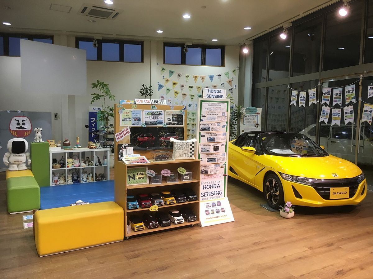 公式 井原店 ｈｏｎｄａ ｃａｒｓ 井原