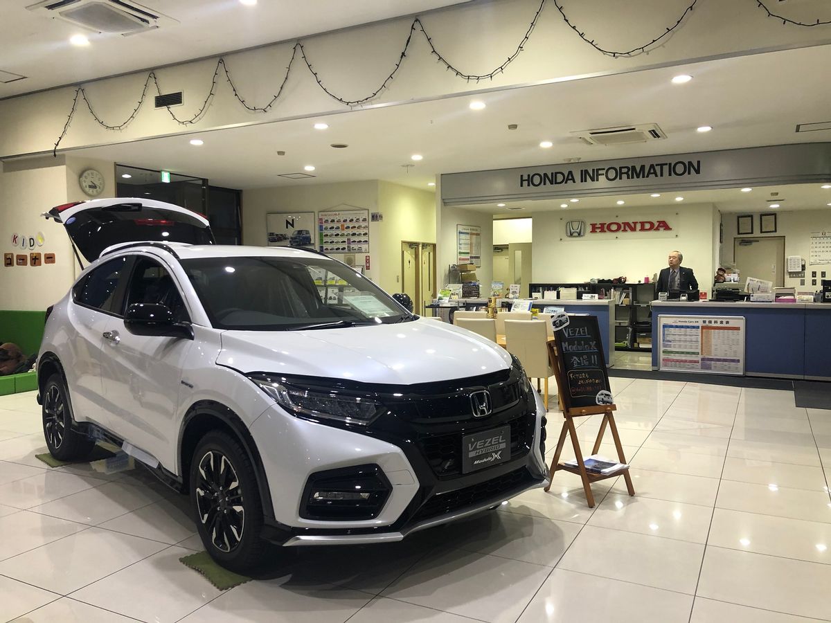 公式 若葉店 ｈｏｎｄａ ｃａｒｓ 北見