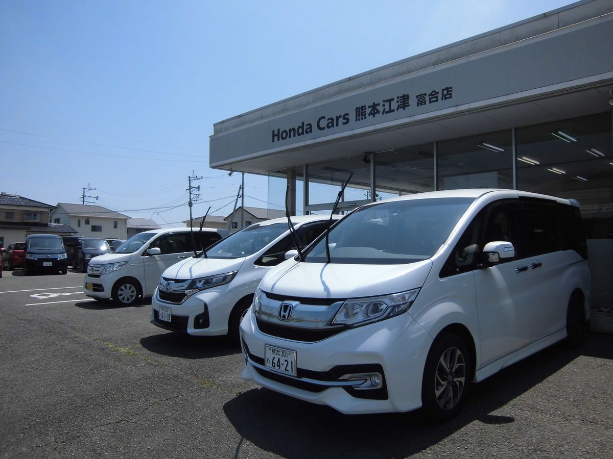 公式 富合店 ｈｏｎｄａ ｃａｒｓ 熊本江津