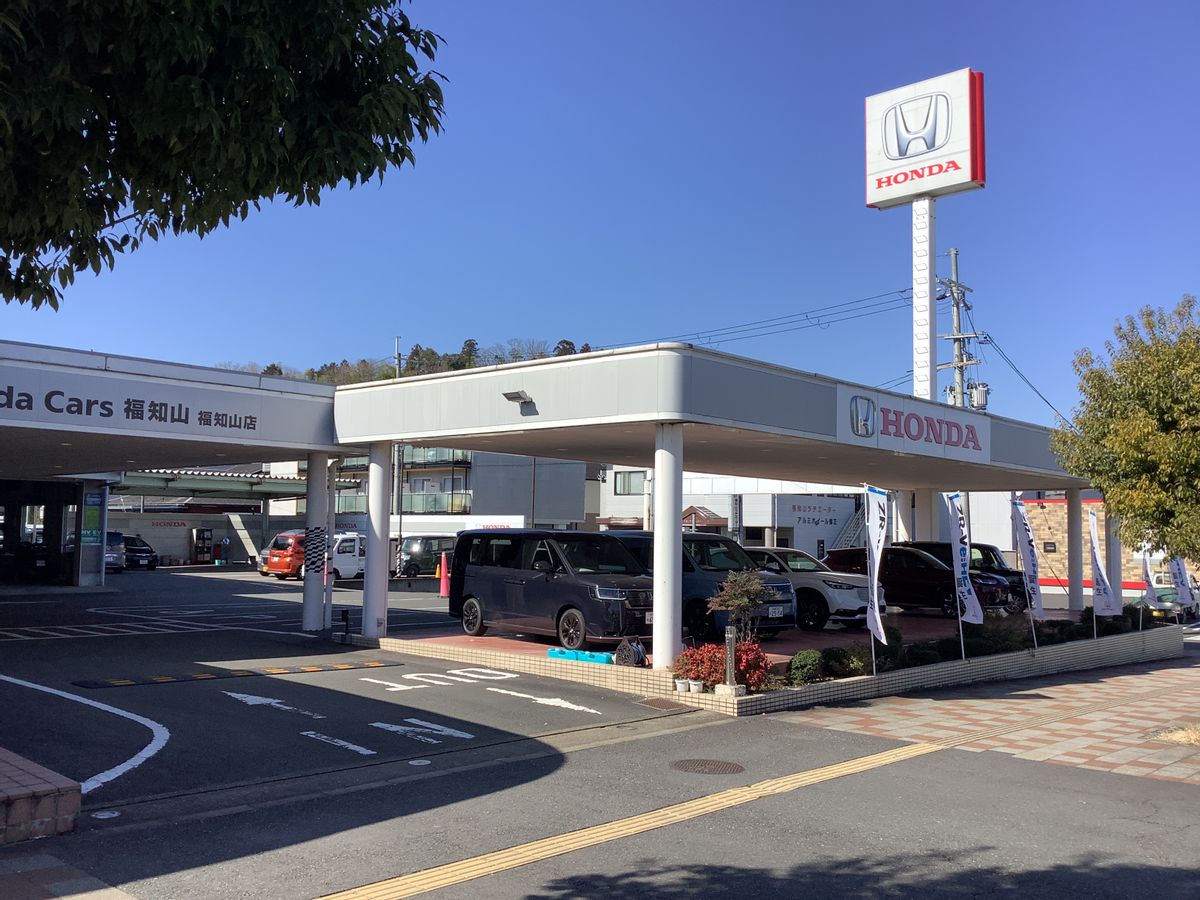 【公式】福知山店│ Honda Cars 西京都
