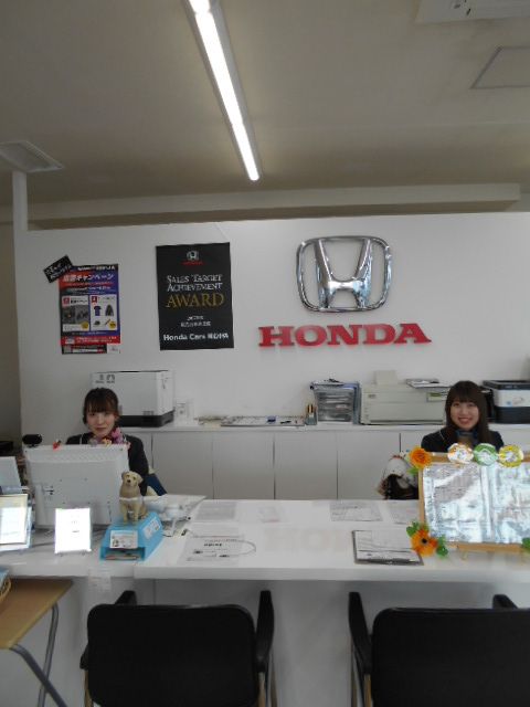 公式 西２２条店 ｈｏｎｄａ ｃａｒｓ 帯広中央