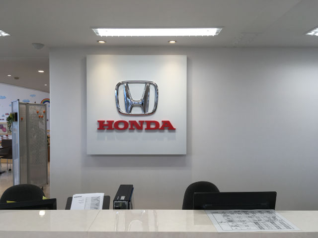 公式 男鹿店 ｈｏｎｄａ ｃａｒｓ 男鹿