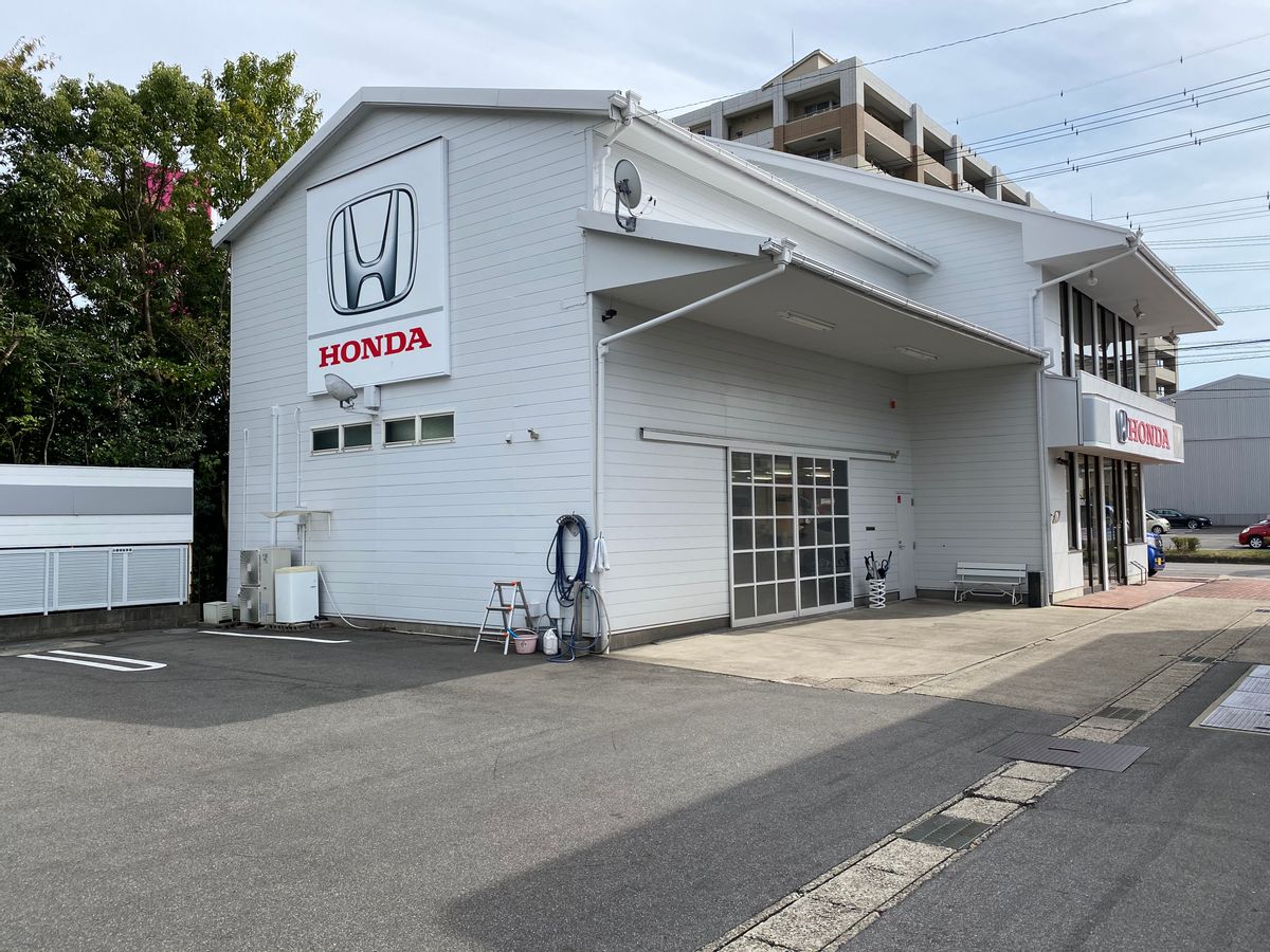 公式 三好東店 ｈｏｎｄａ ｃａｒｓ 豊田