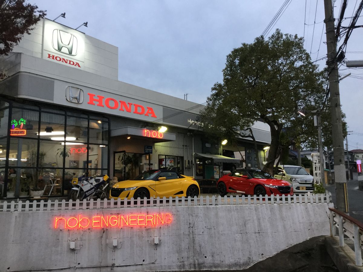 公式 大和郡山店 ｈｏｎｄａ ｃａｒｓ 大和郡山